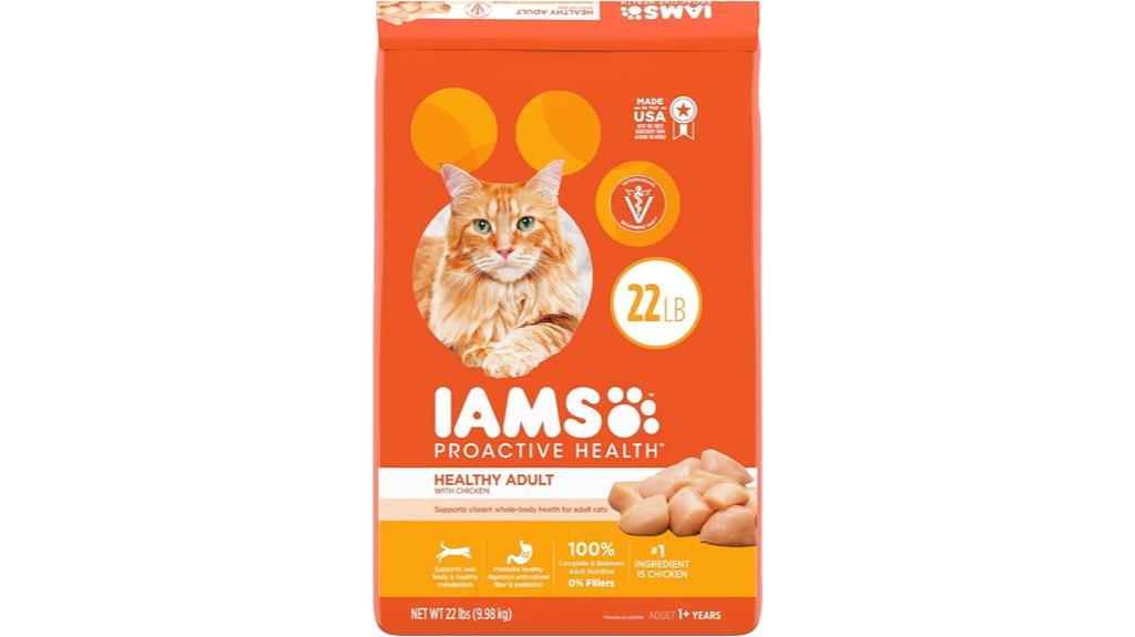 iams dry cat food